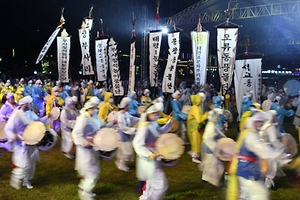 대전효문화뿌리축제 2022 (1)