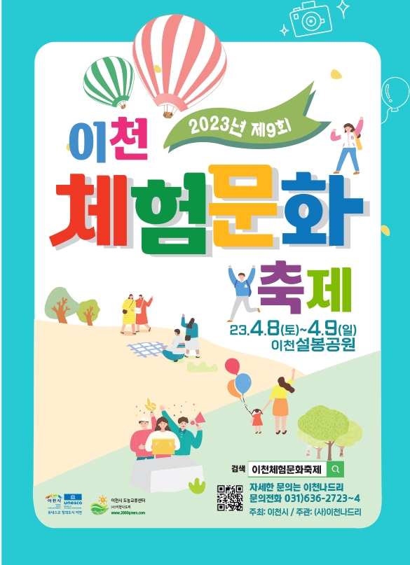 이미지 미리보기